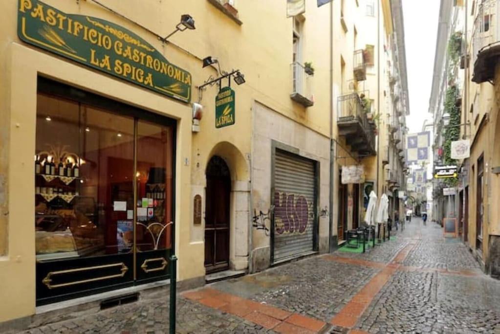 Elegante Appartamento Nel Cuore Di Torino エクステリア 写真